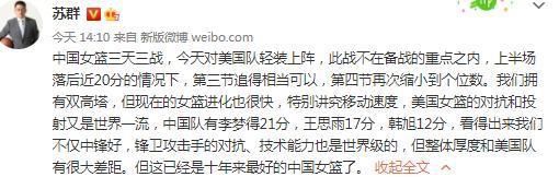 诺伊恩多夫在节目中强调只有到那个时候，他们才会讨论是否以及要如何与纳格尔斯曼继续合作。